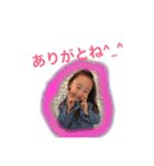美咲悠介（個別スタンプ：9）