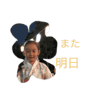 美咲悠介（個別スタンプ：11）