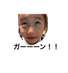 美咲悠介（個別スタンプ：16）