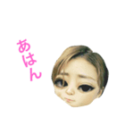 かゆみくい（個別スタンプ：1）
