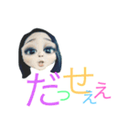 かゆみくい（個別スタンプ：7）