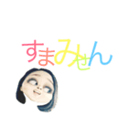 かゆみくい（個別スタンプ：10）