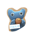ハンドメイドねこの日常 日本語ver1（個別スタンプ：2）