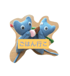 ハンドメイドねこの日常 日本語ver1（個別スタンプ：3）