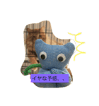 ハンドメイドねこの日常 日本語ver1（個別スタンプ：12）