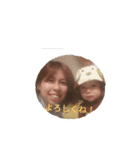 h,family（個別スタンプ：1）