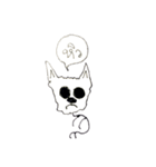 I am a black cat（個別スタンプ：7）