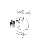 I am a black cat（個別スタンプ：16）