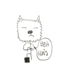 I am a black cat（個別スタンプ：23）
