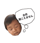 みなとの日常スタンプ（個別スタンプ：6）