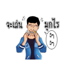 Nakama #1（個別スタンプ：3）