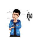Nakama #1（個別スタンプ：8）