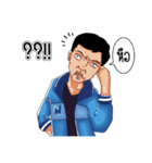 Nakama #1（個別スタンプ：15）