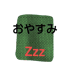 sinplu  sinplu  stamp（個別スタンプ：2）