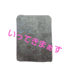 sinplu  sinplu  stamp（個別スタンプ：5）