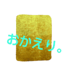 sinplu  sinplu  stamp（個別スタンプ：8）