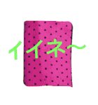 sinplu  sinplu  stamp（個別スタンプ：13）