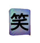 sinplu  sinplu  stamp（個別スタンプ：17）