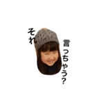 古賀sister2（個別スタンプ：22）