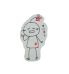 OJI-JI（個別スタンプ：7）