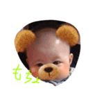 もちょもちょ（個別スタンプ：6）
