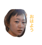 ゆきち！（個別スタンプ：4）