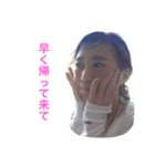 ゆきち！（個別スタンプ：9）
