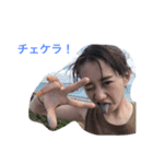 ゆきち！（個別スタンプ：13）