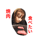 ゆきち！（個別スタンプ：15）