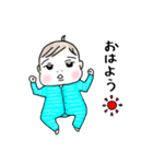ゆる〜い赤ちゃん（個別スタンプ：1）