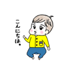 ゆる〜い赤ちゃん（個別スタンプ：2）
