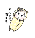 ゆる〜い赤ちゃん（個別スタンプ：11）