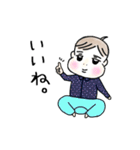 ゆる〜い赤ちゃん（個別スタンプ：13）