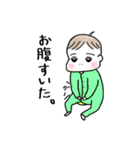 ゆる〜い赤ちゃん（個別スタンプ：19）