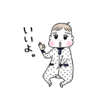 ゆる〜い赤ちゃん（個別スタンプ：26）
