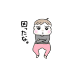 ゆる〜い赤ちゃん（個別スタンプ：29）
