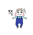 ゆる〜い赤ちゃん（個別スタンプ：30）
