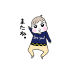 ゆる〜い赤ちゃん（個別スタンプ：34）