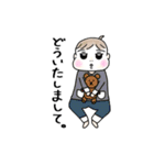 ゆる〜い赤ちゃん（個別スタンプ：37）