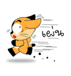 Lekku（個別スタンプ：10）