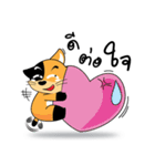 Lekku（個別スタンプ：11）