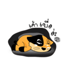 Lekku（個別スタンプ：13）