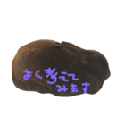 るるうさぎ2（個別スタンプ：2）