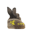 るるうさぎ2（個別スタンプ：30）