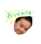 日常会話52（個別スタンプ：2）