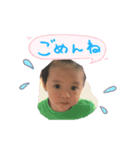 日常会話52（個別スタンプ：3）