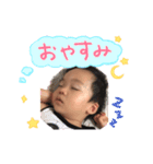 日常会話52（個別スタンプ：4）