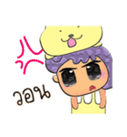 Kenny.V10（個別スタンプ：2）