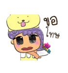 Kenny.V10（個別スタンプ：3）