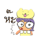 Kenny.V10（個別スタンプ：16）